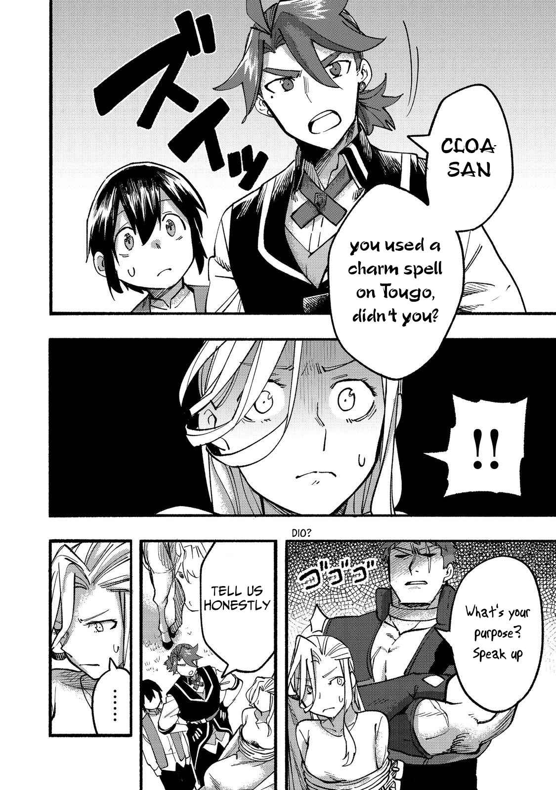 Kyou mo E ni Kaita Mochi ga Umai Chapter 16 page 29
