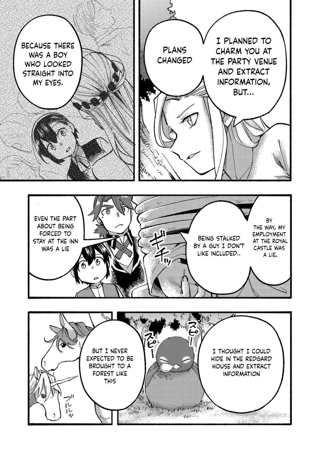 Kyou mo E ni Kaita Mochi ga Umai Chapter 16 page 32