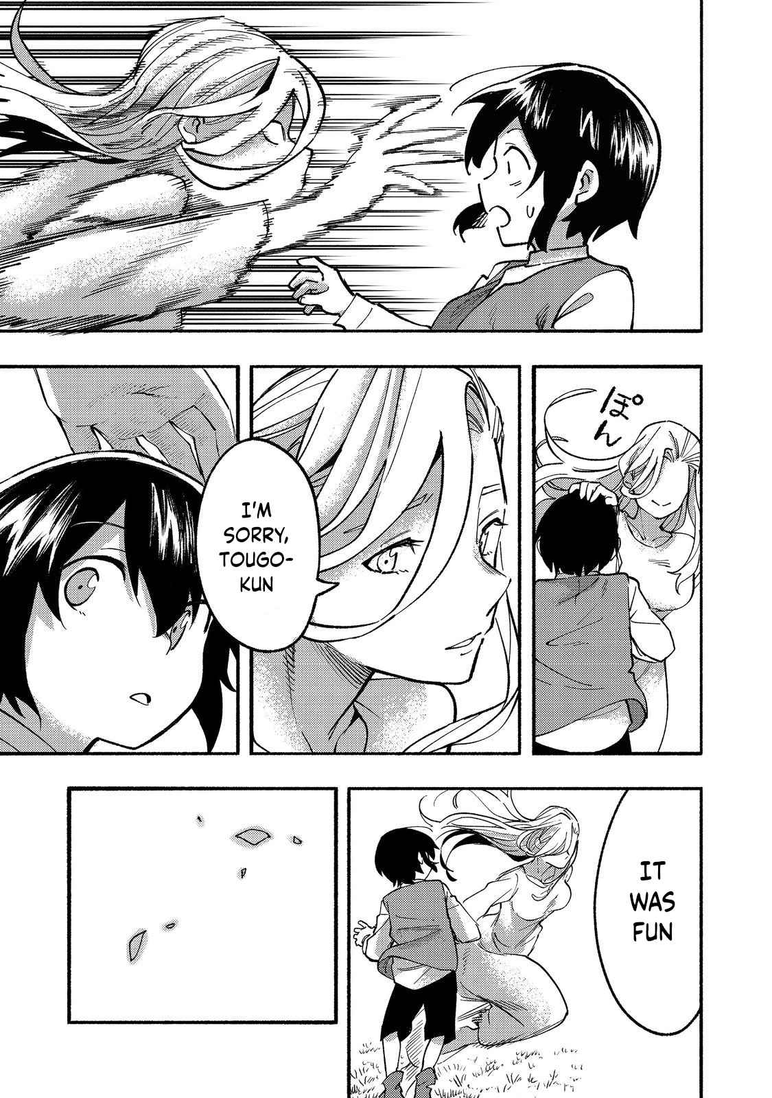 Kyou mo E ni Kaita Mochi ga Umai Chapter 16 page 36