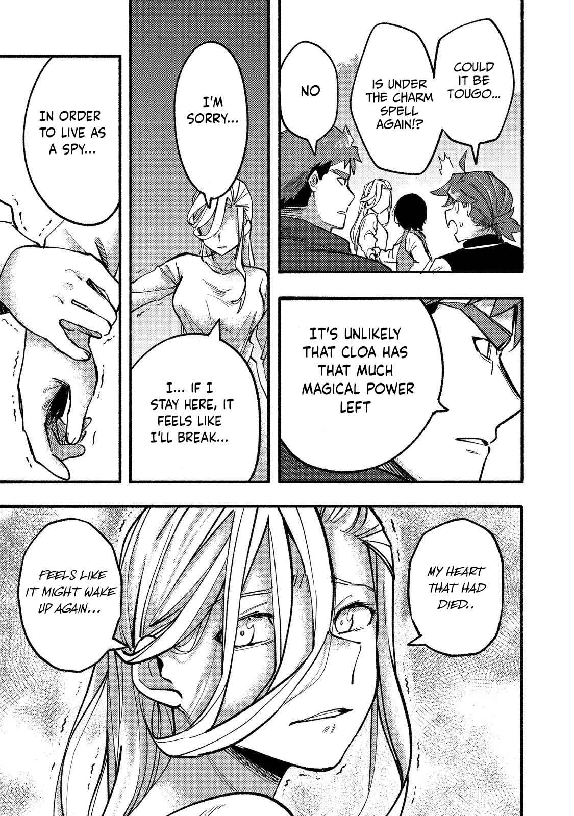 Kyou mo E ni Kaita Mochi ga Umai Chapter 16 page 38