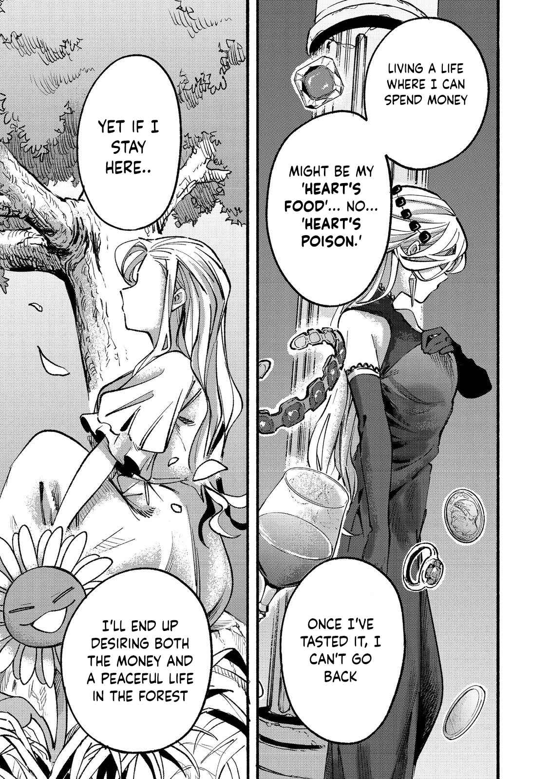 Kyou mo E ni Kaita Mochi ga Umai Chapter 16 page 40