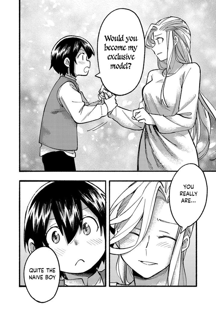 Kyou mo E ni Kaita Mochi ga Umai Chapter 16 page 43