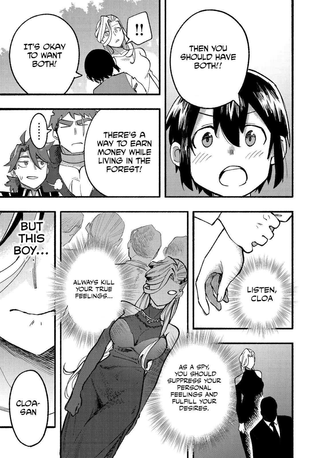 Kyou mo E ni Kaita Mochi ga Umai Chapter 16 page 42