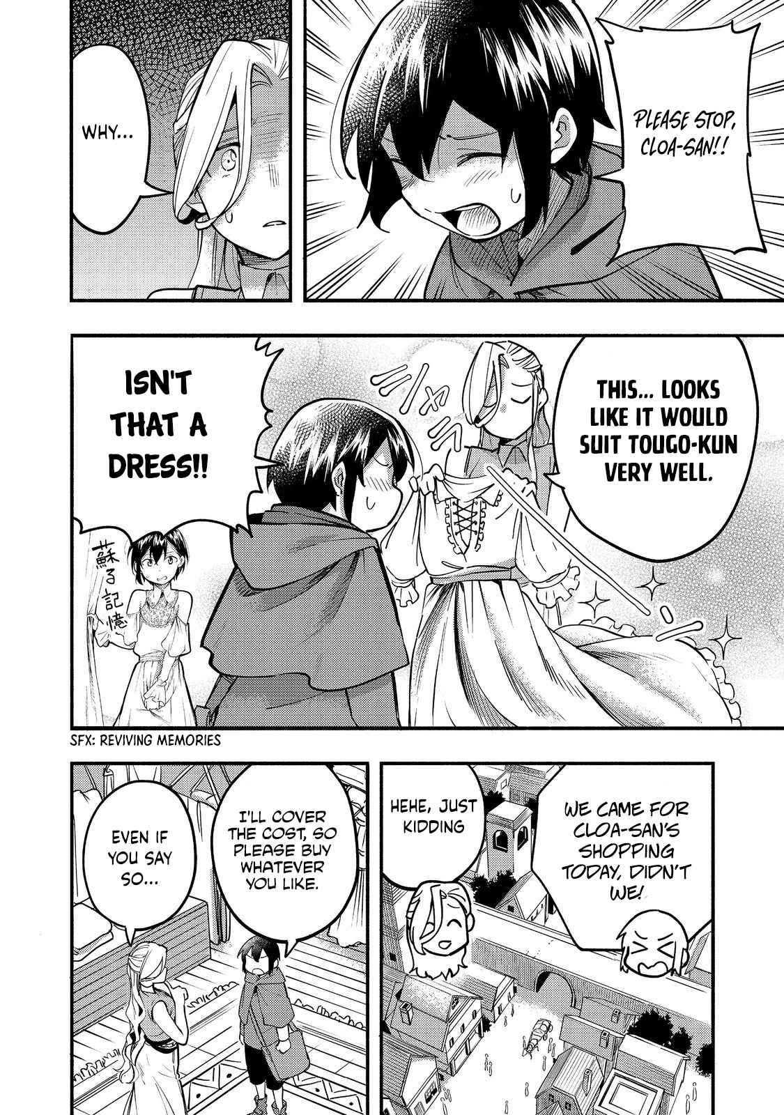 Kyou mo E ni Kaita Mochi ga Umai Chapter 17 page 5