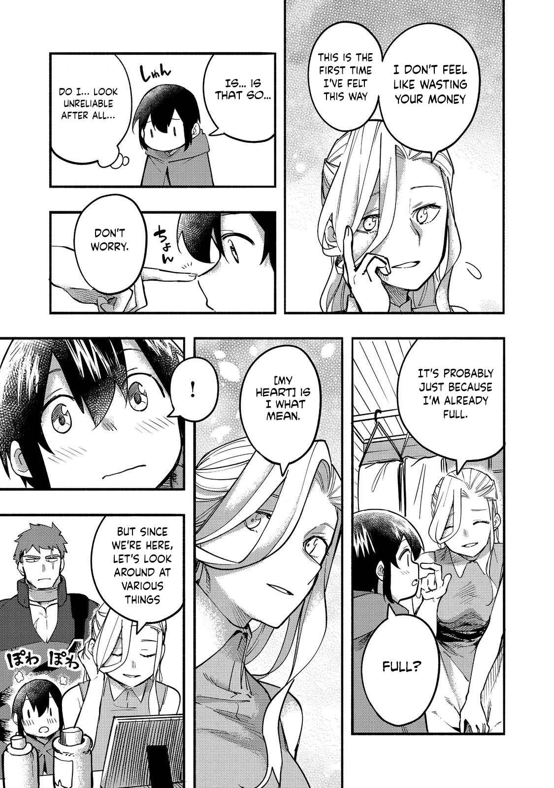 Kyou mo E ni Kaita Mochi ga Umai Chapter 17 page 6