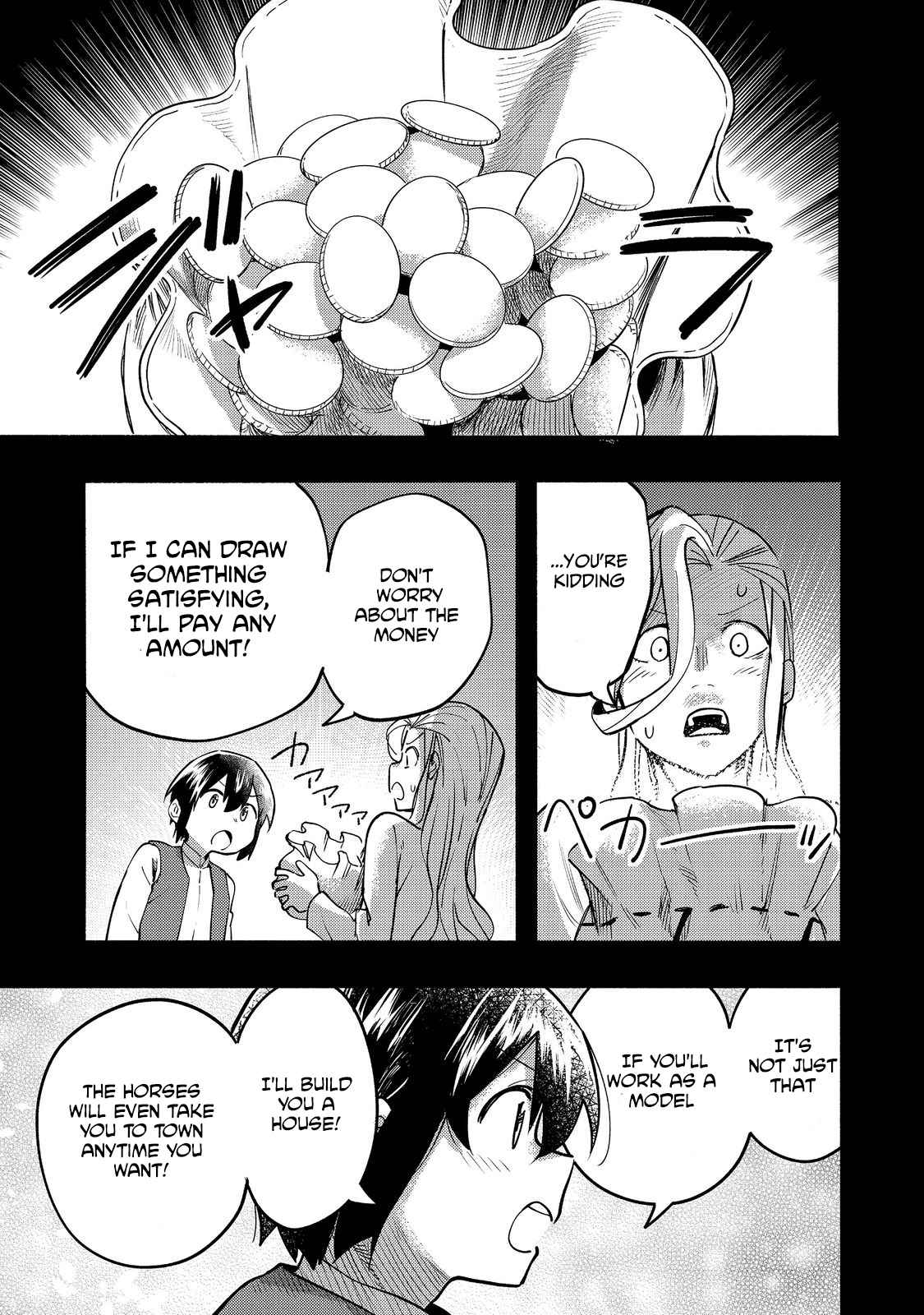 Kyou mo E ni Kaita Mochi ga Umai Chapter 17 page 12