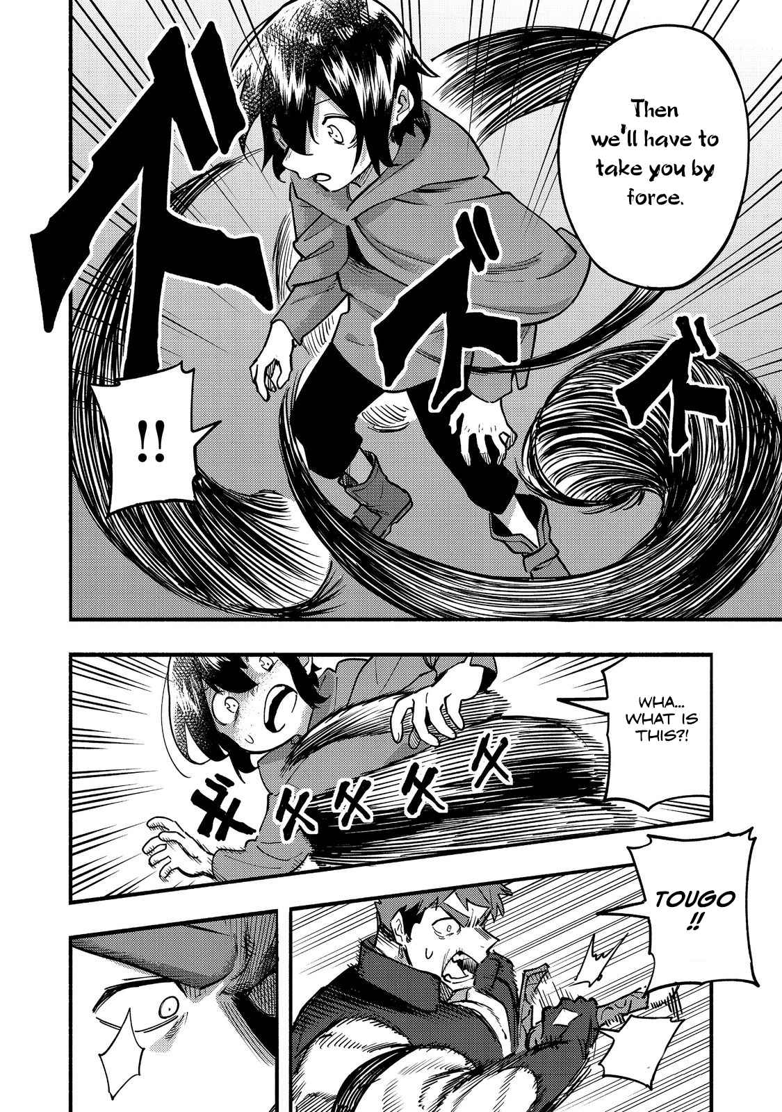 Kyou mo E ni Kaita Mochi ga Umai Chapter 17 page 19