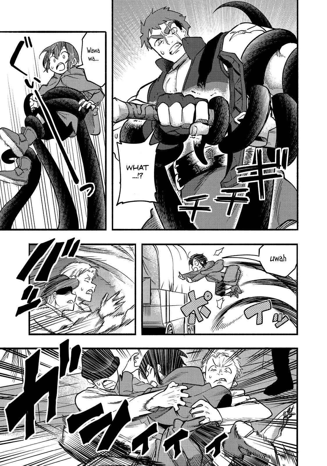 Kyou mo E ni Kaita Mochi ga Umai Chapter 17 page 20