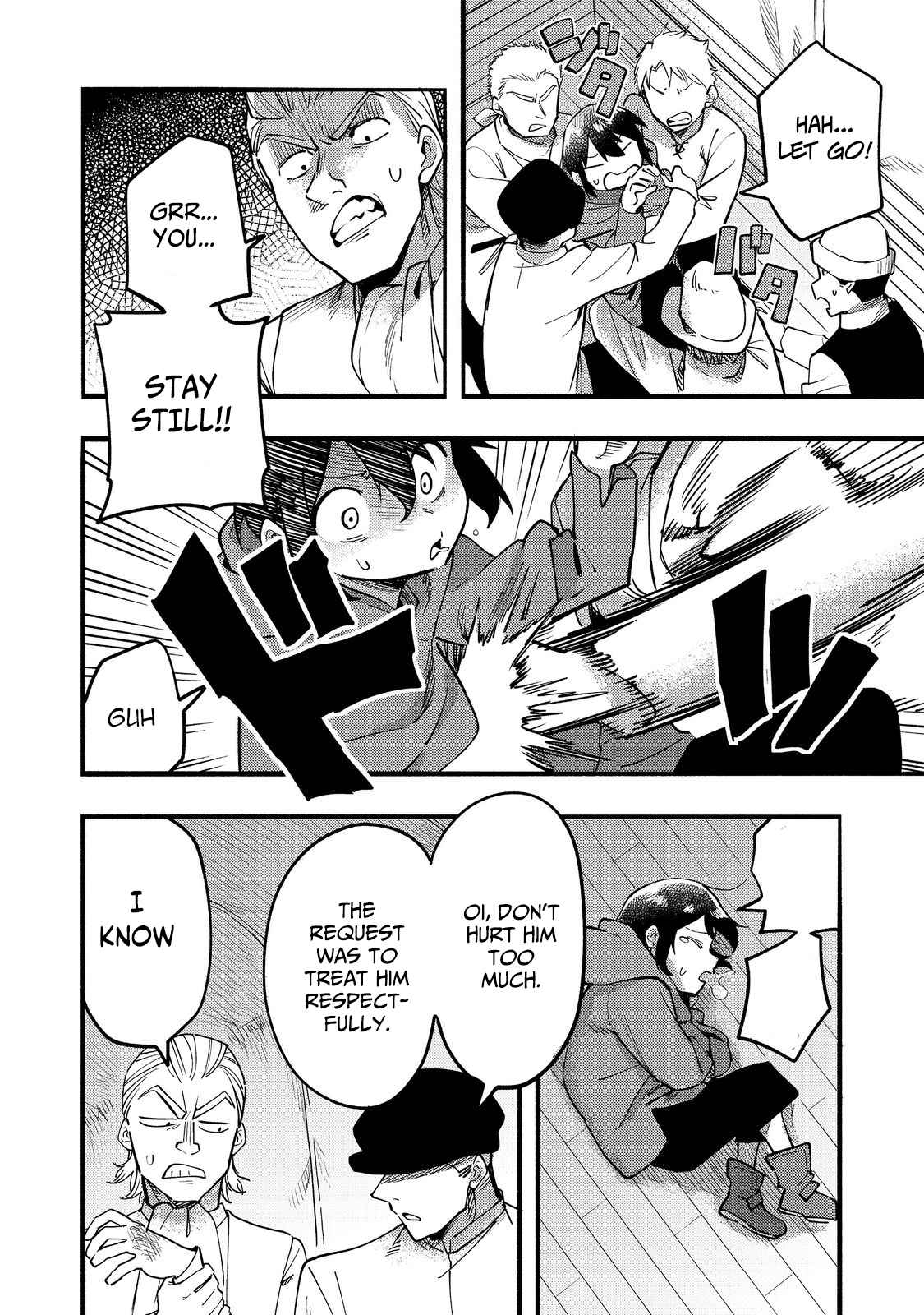 Kyou mo E ni Kaita Mochi ga Umai Chapter 17 page 23