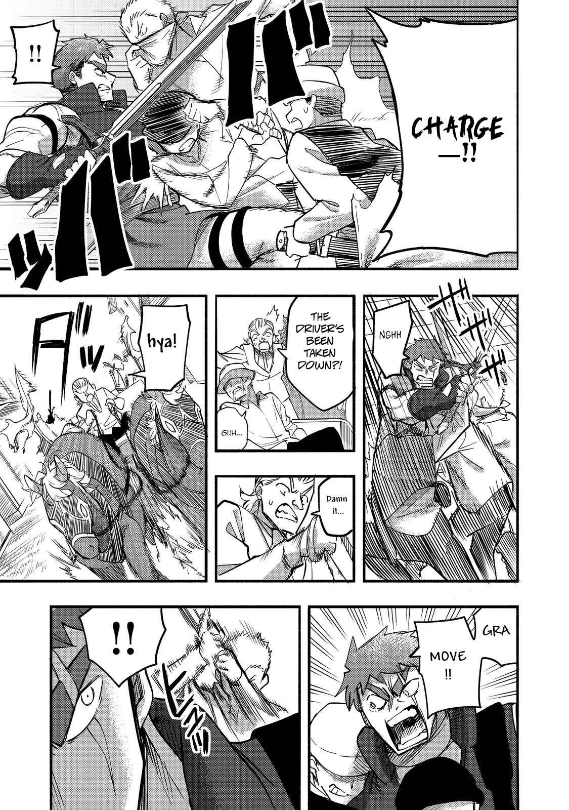 Kyou mo E ni Kaita Mochi ga Umai Chapter 17 page 26