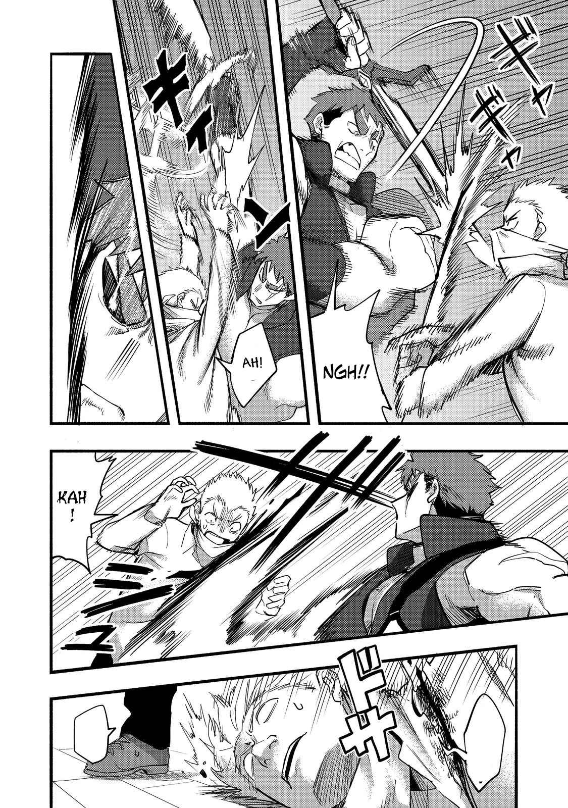 Kyou mo E ni Kaita Mochi ga Umai Chapter 17 page 27