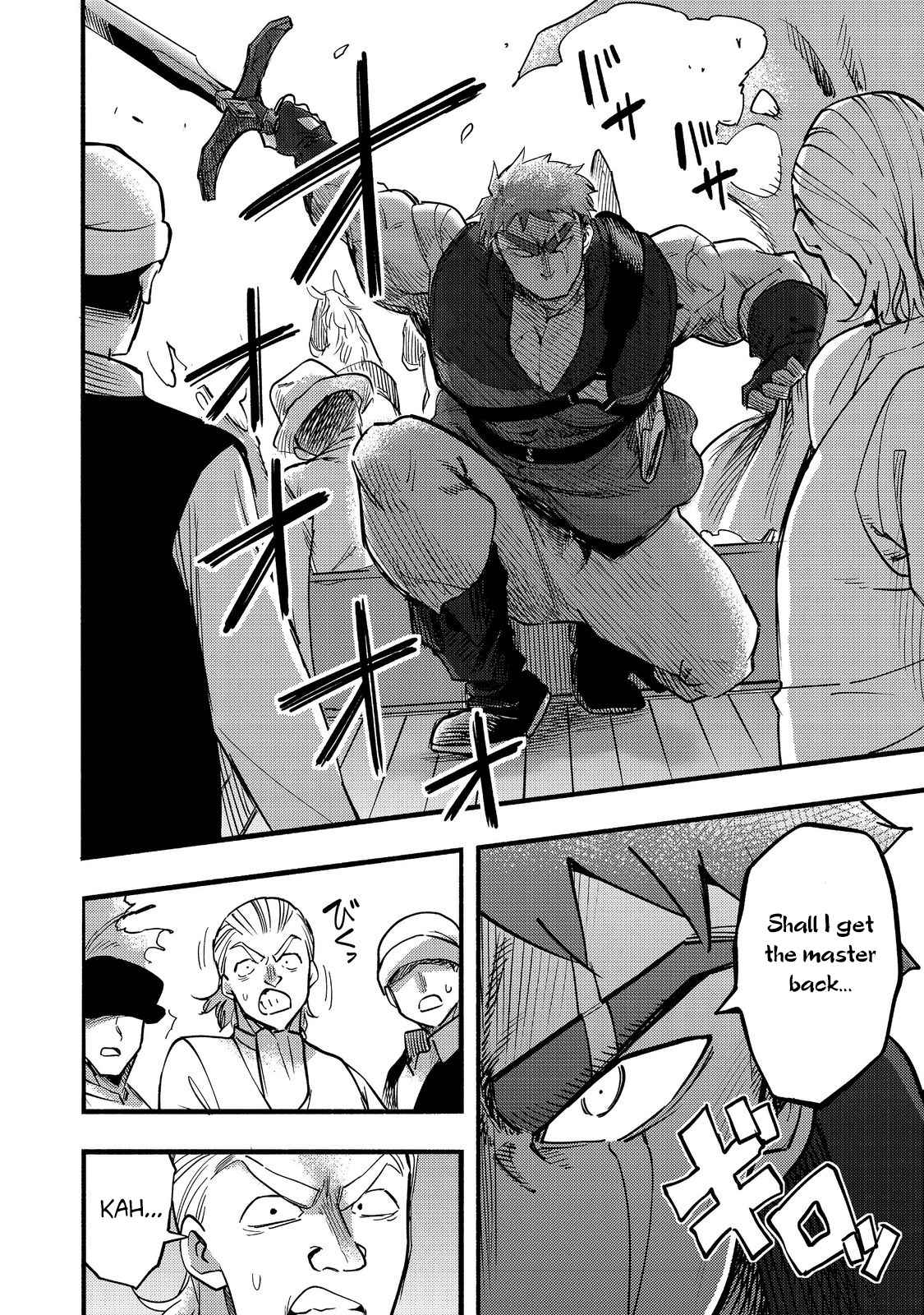 Kyou mo E ni Kaita Mochi ga Umai Chapter 17 page 25