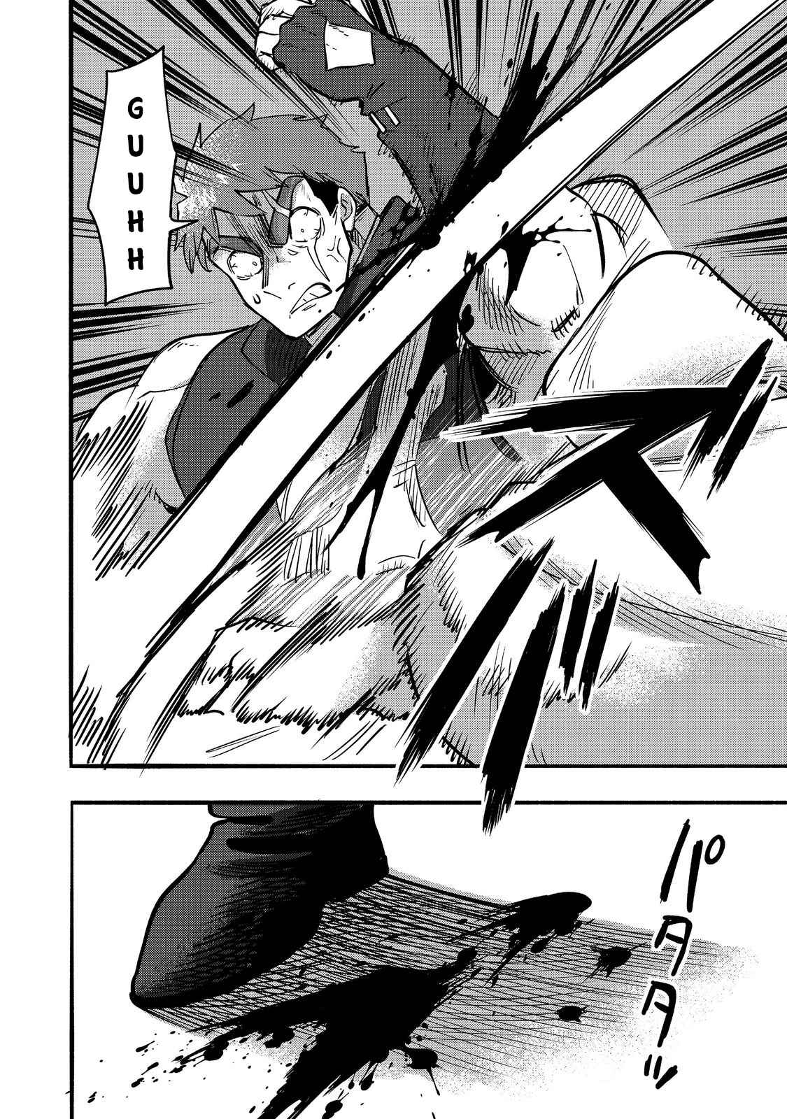 Kyou mo E ni Kaita Mochi ga Umai Chapter 17 page 31