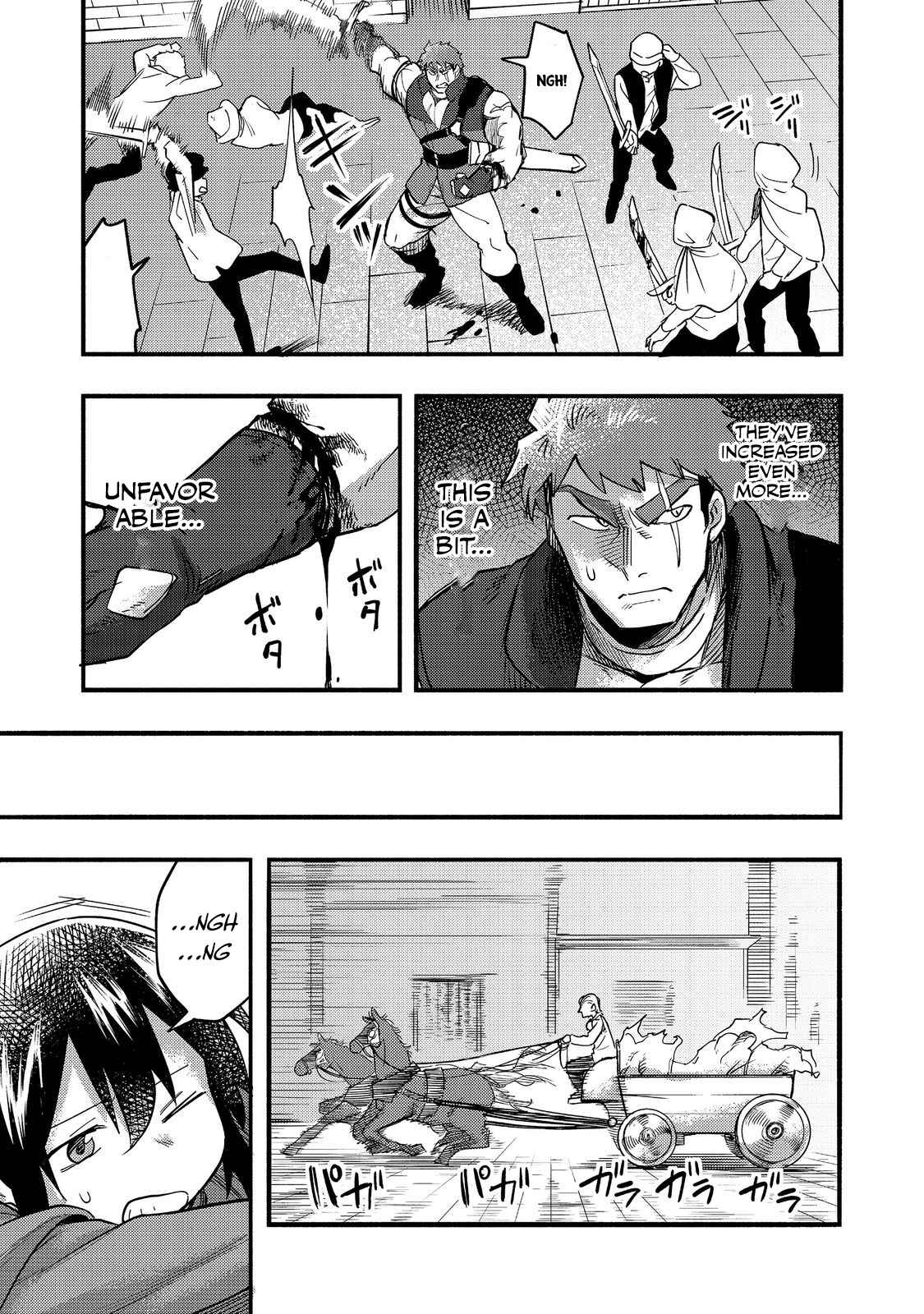 Kyou mo E ni Kaita Mochi ga Umai Chapter 17 page 32