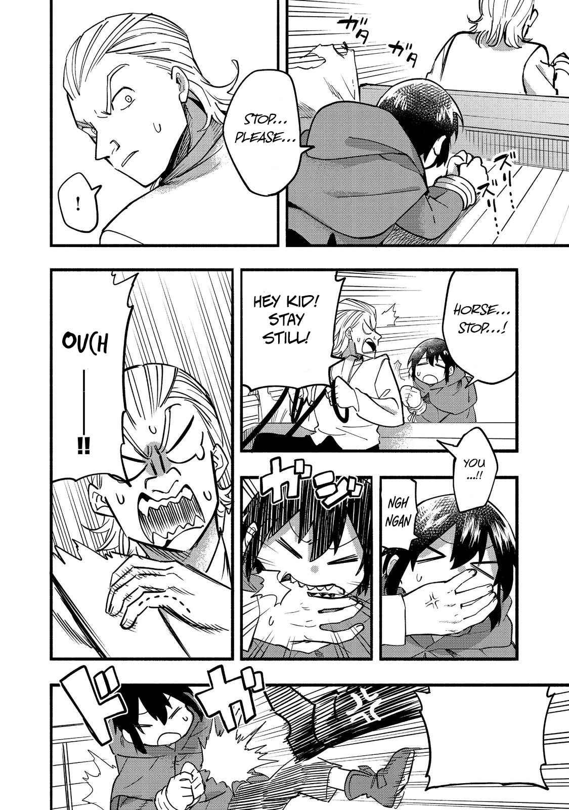 Kyou mo E ni Kaita Mochi ga Umai Chapter 17 page 33