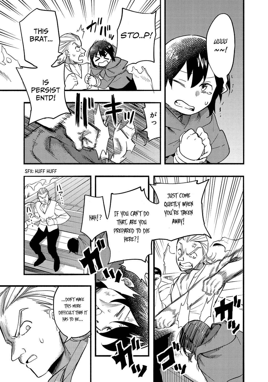 Kyou mo E ni Kaita Mochi ga Umai Chapter 17 page 34
