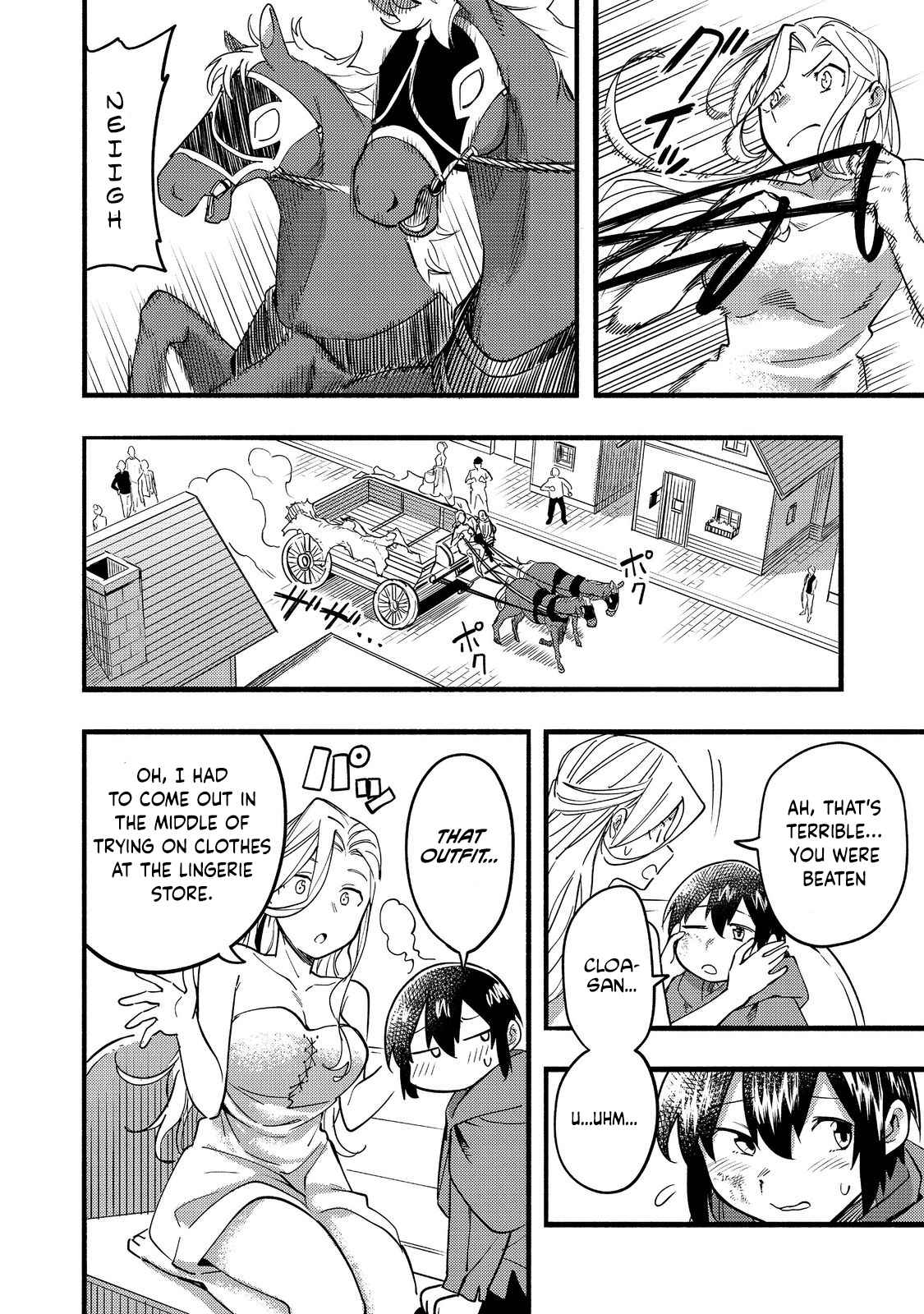 Kyou mo E ni Kaita Mochi ga Umai Chapter 17 page 37