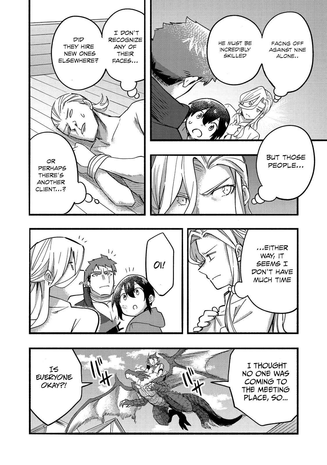 Kyou mo E ni Kaita Mochi ga Umai Chapter 17 page 39