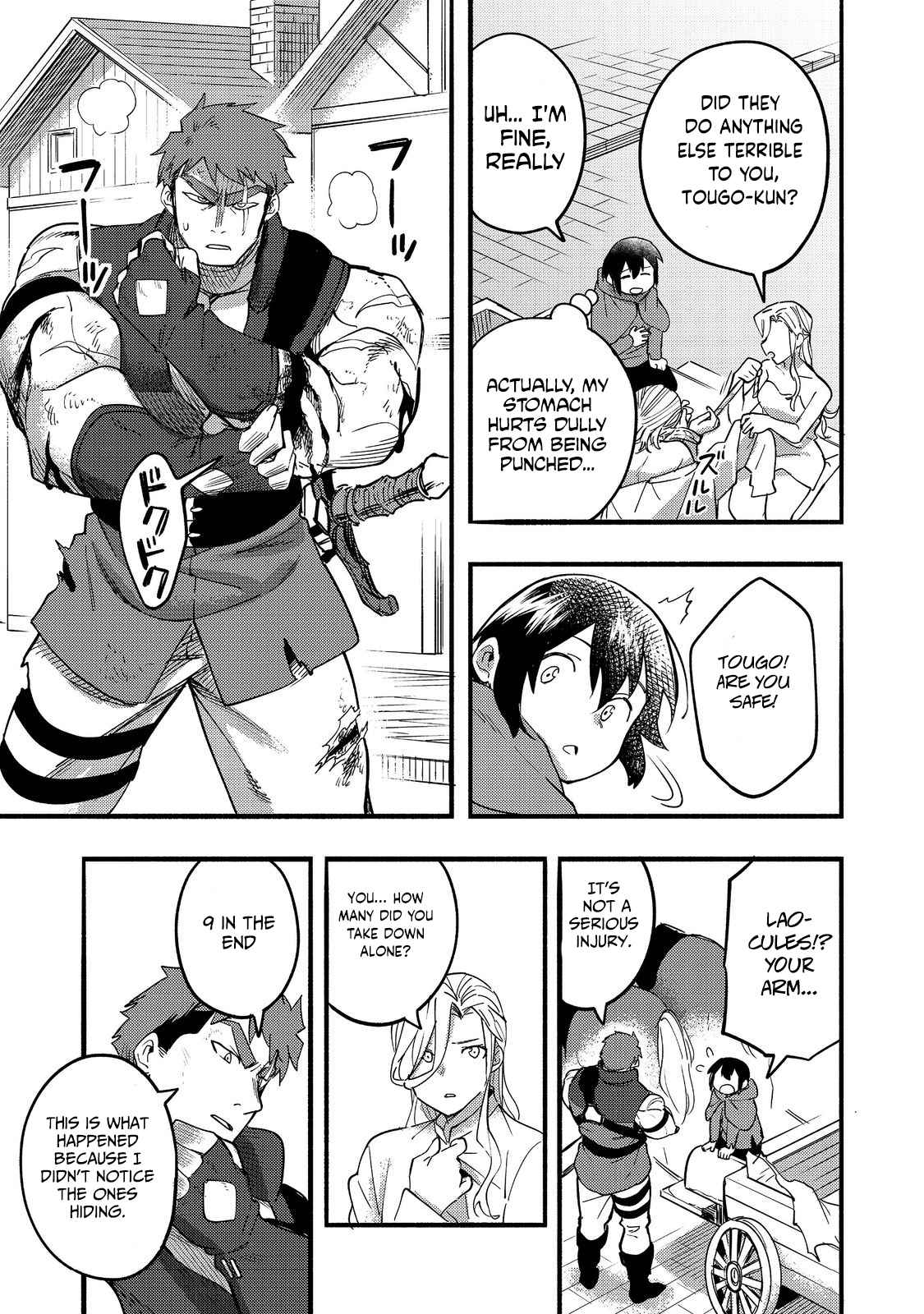 Kyou mo E ni Kaita Mochi ga Umai Chapter 17 page 38