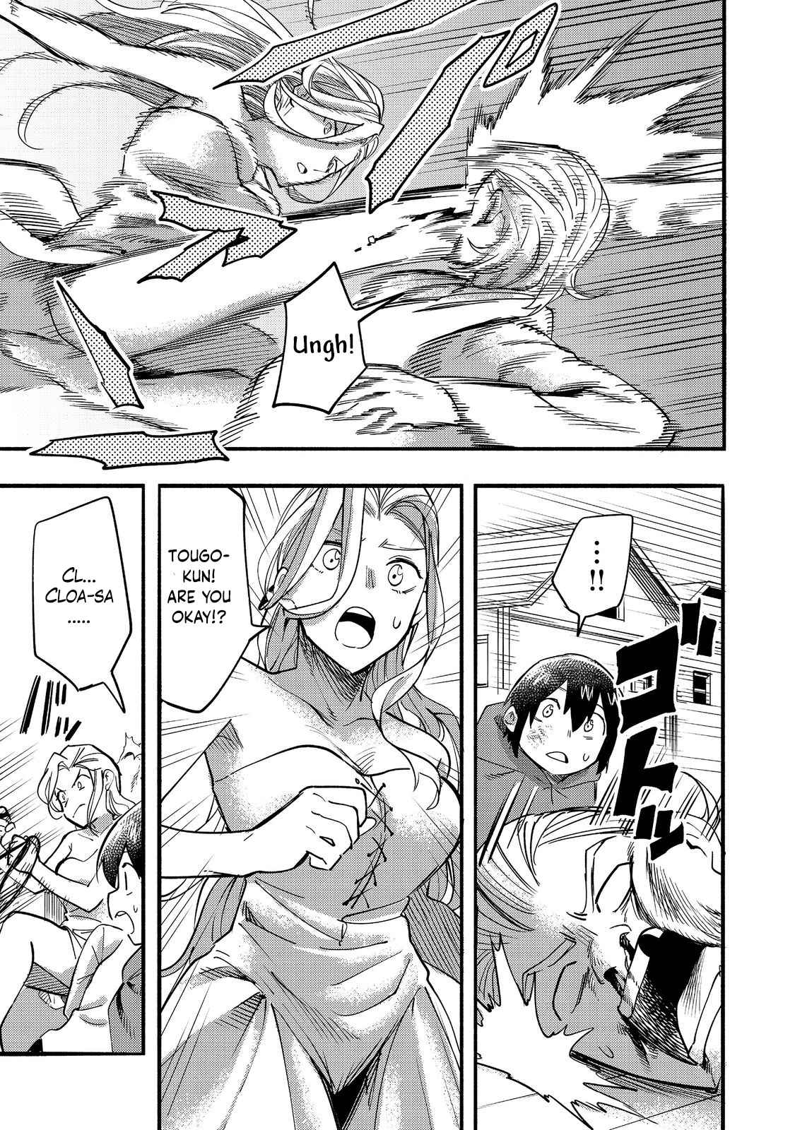 Kyou mo E ni Kaita Mochi ga Umai Chapter 17 page 36