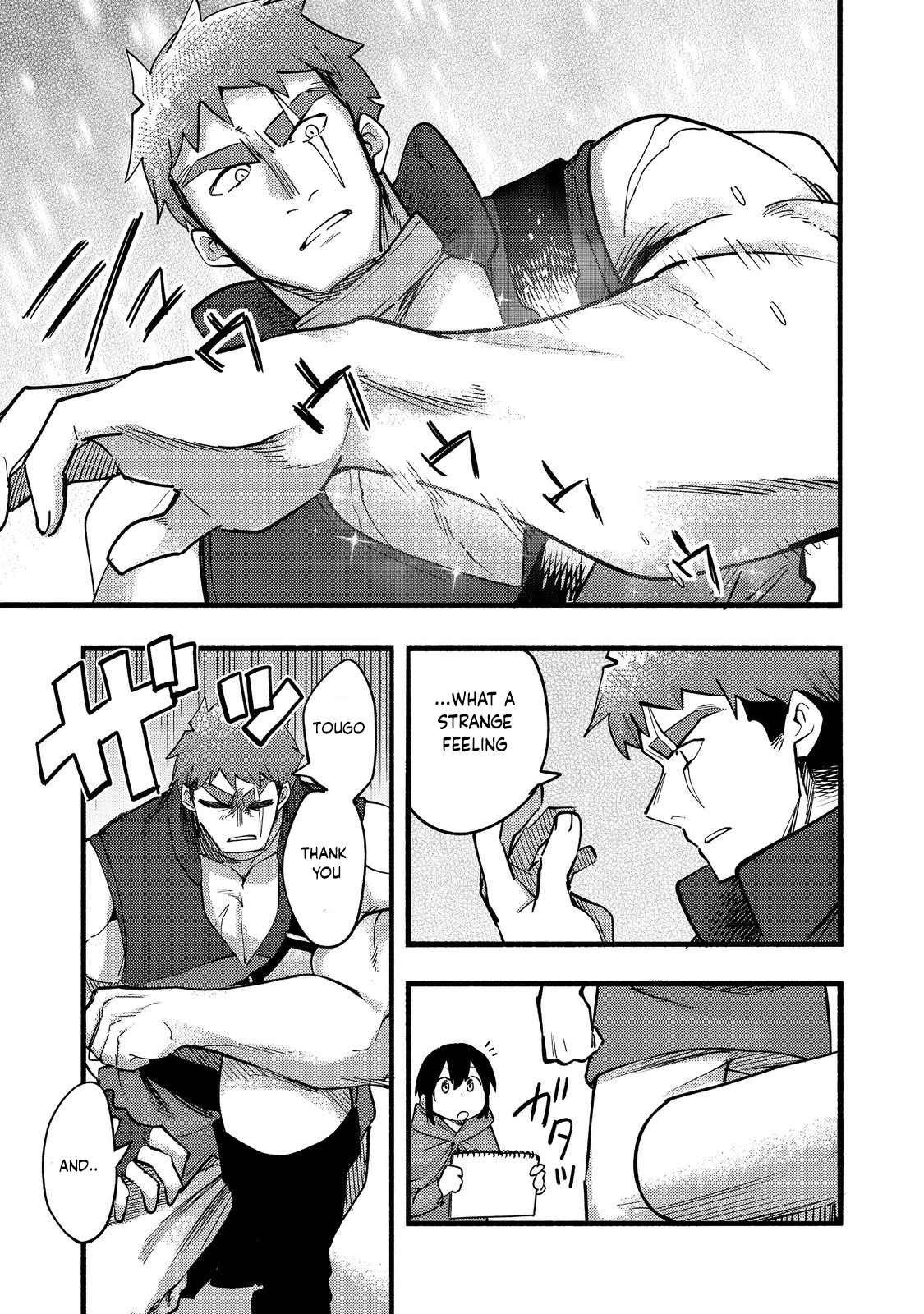 Kyou mo E ni Kaita Mochi ga Umai Chapter 18 page 8