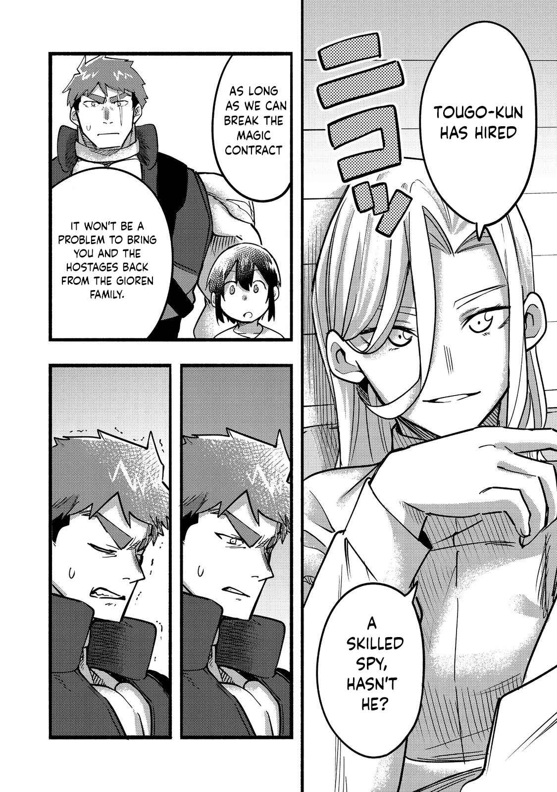 Kyou mo E ni Kaita Mochi ga Umai Chapter 18 page 31