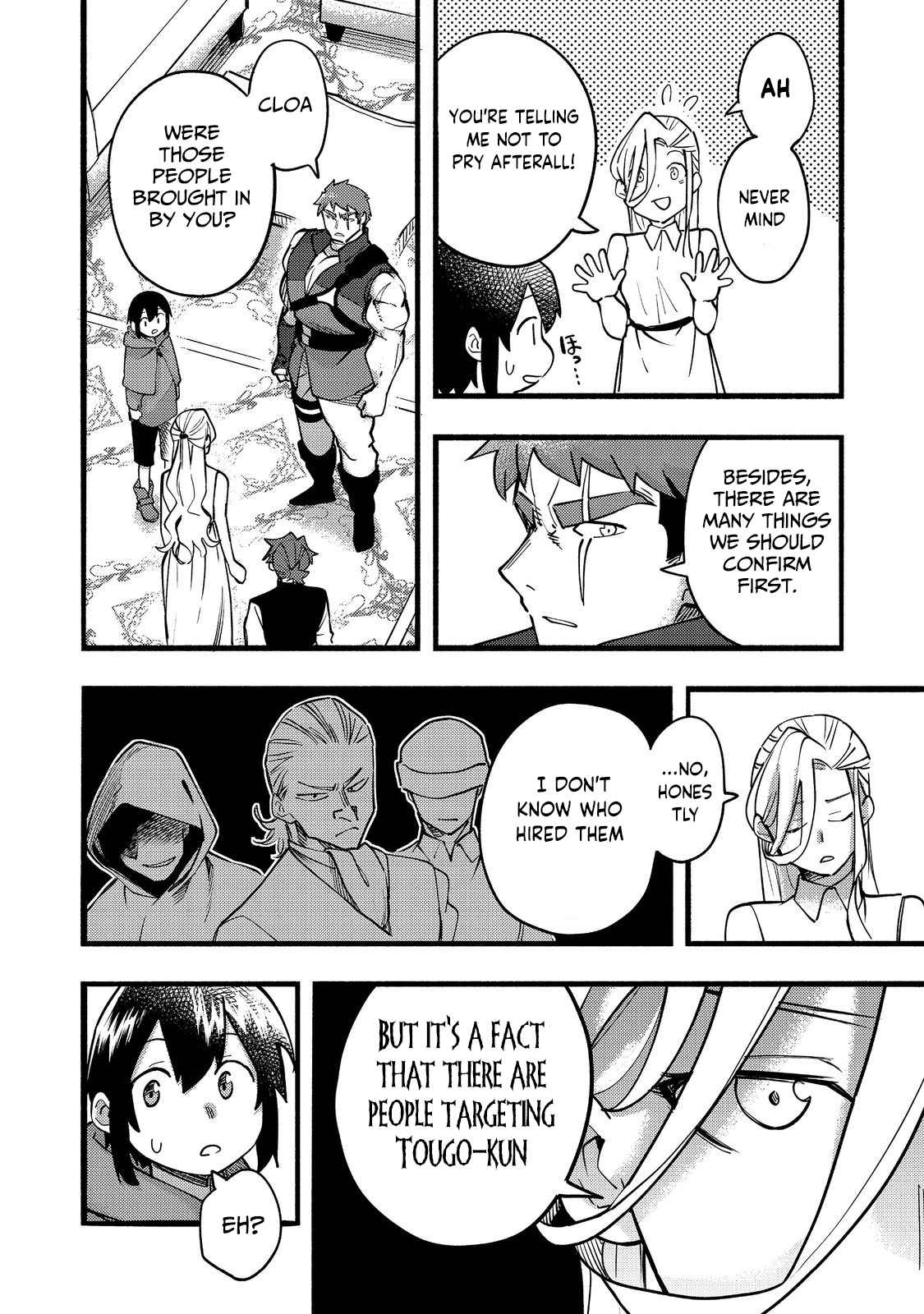 Kyou mo E ni Kaita Mochi ga Umai Chapter 18 page 11