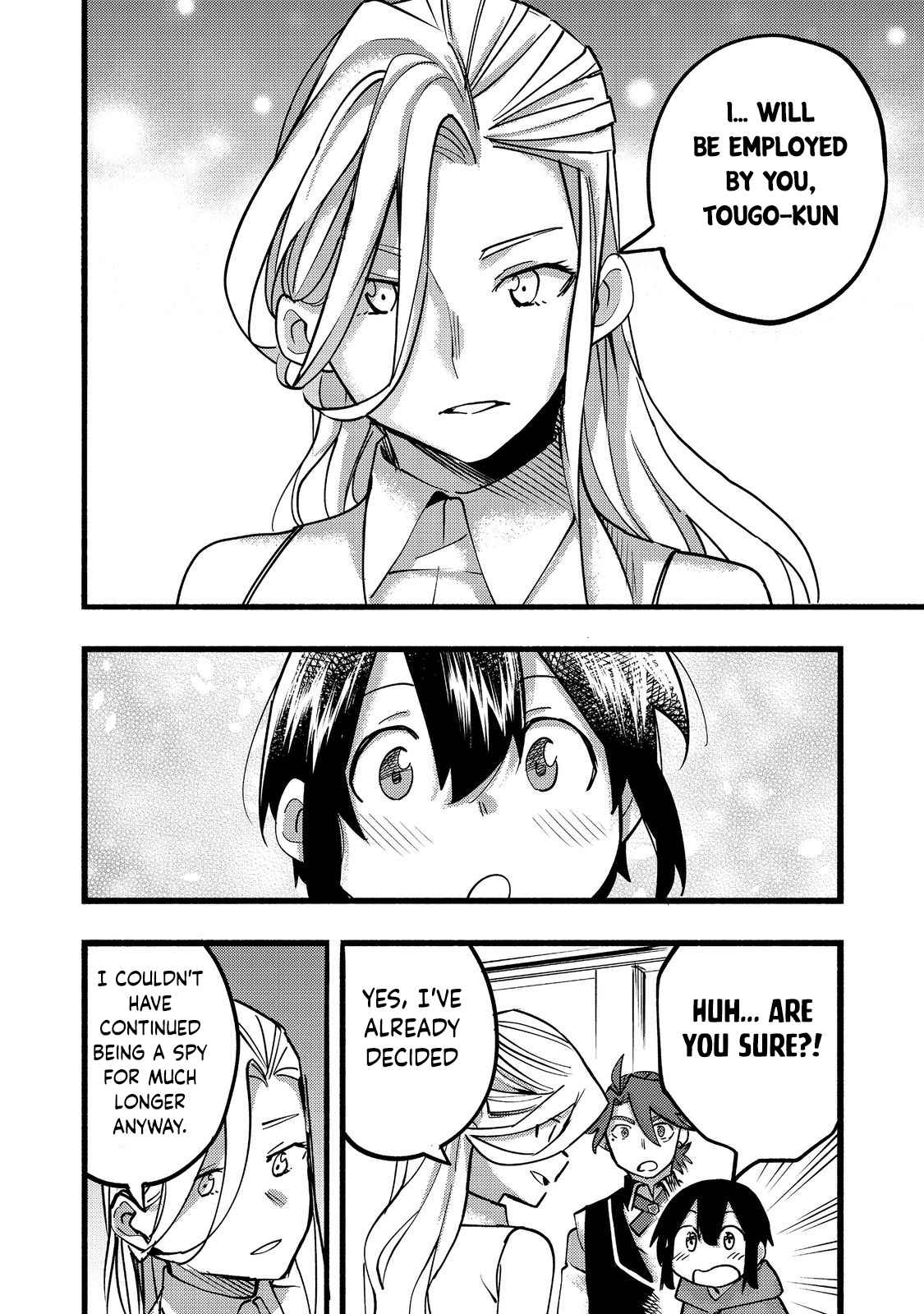 Kyou mo E ni Kaita Mochi ga Umai Chapter 18 page 15