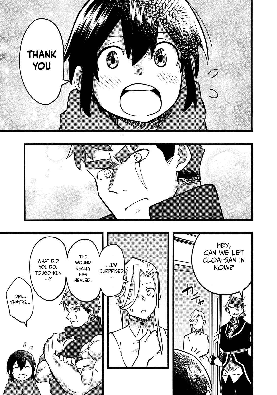 Kyou mo E ni Kaita Mochi ga Umai Chapter 18 page 10