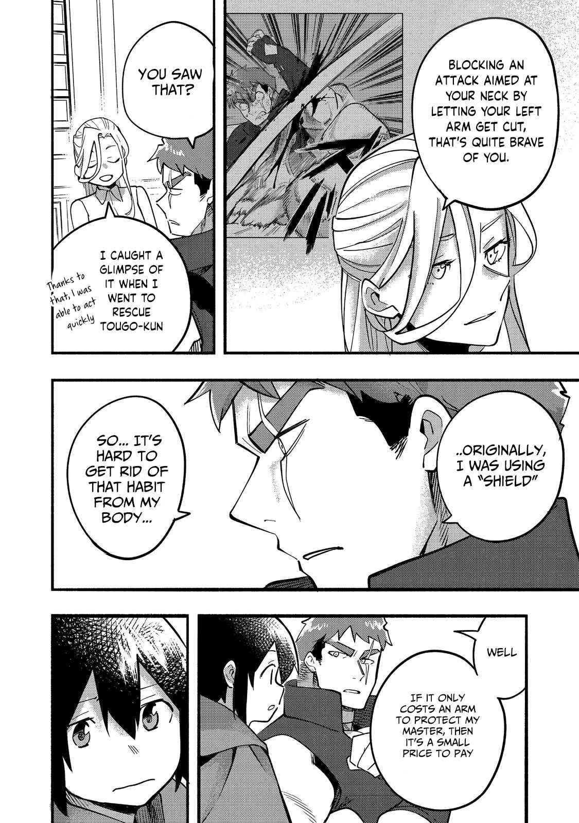 Kyou mo E ni Kaita Mochi ga Umai Chapter 18 page 3