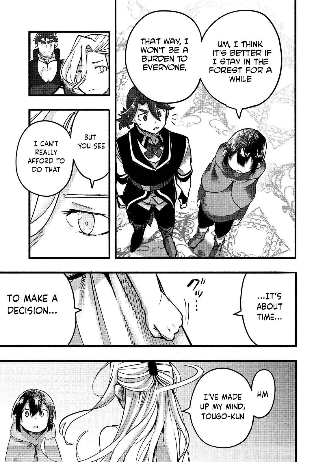 Kyou mo E ni Kaita Mochi ga Umai Chapter 18 page 14