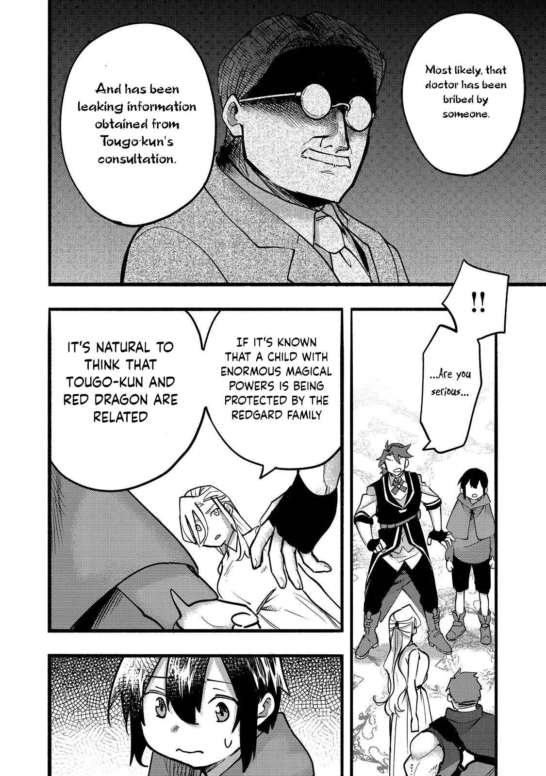 Kyou mo E ni Kaita Mochi ga Umai Chapter 18 page 13