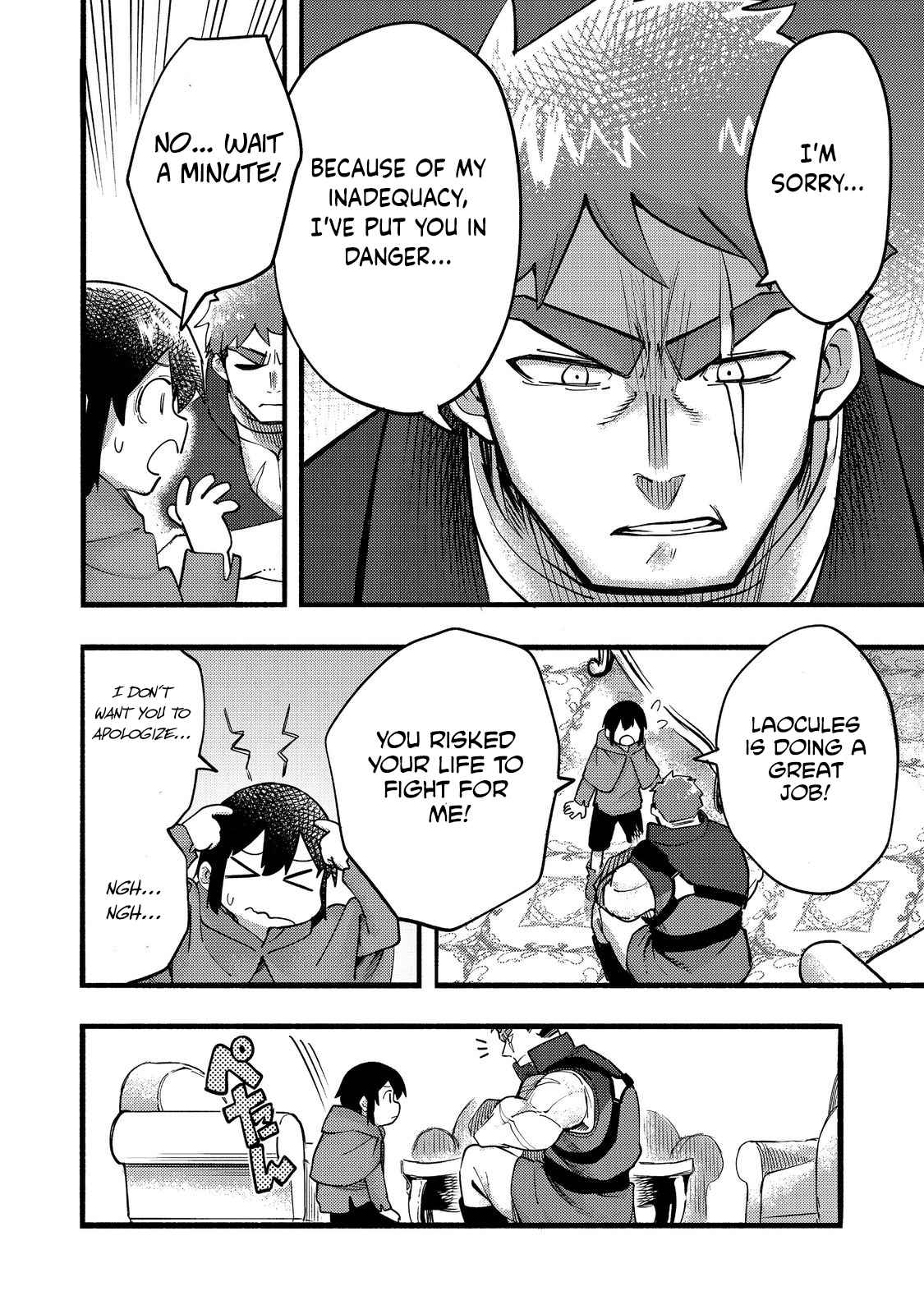 Kyou mo E ni Kaita Mochi ga Umai Chapter 18 page 9