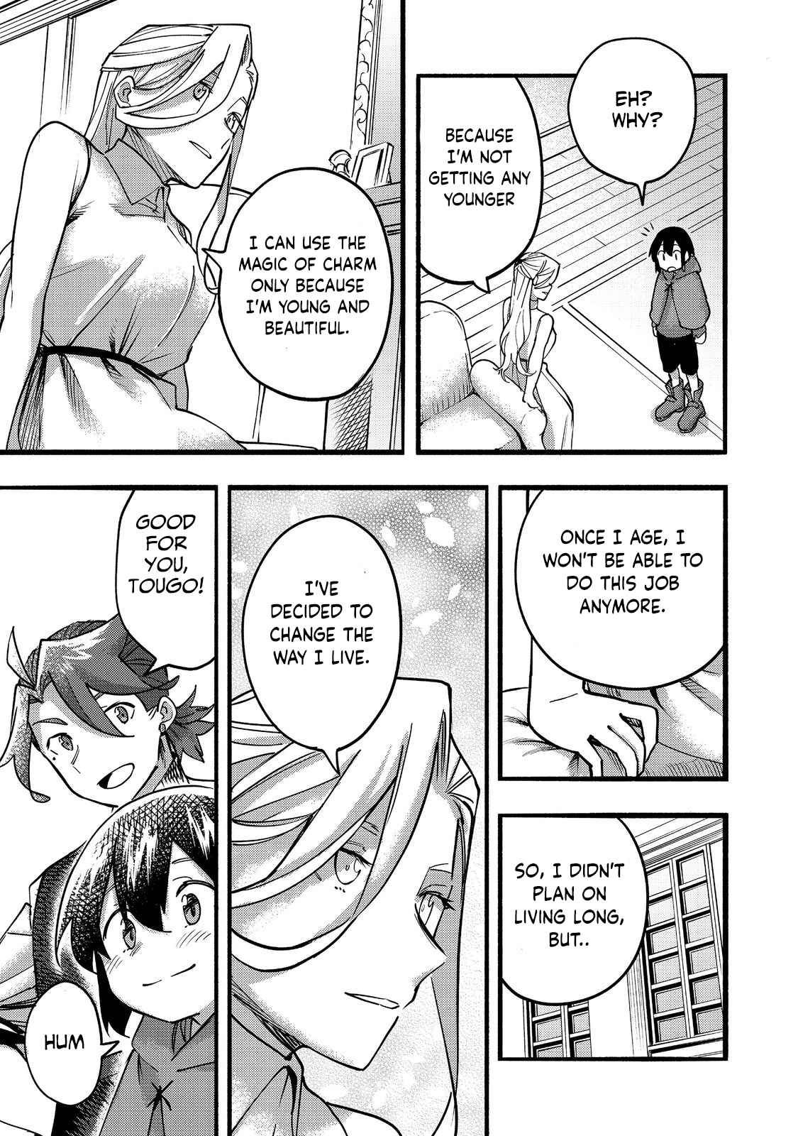 Kyou mo E ni Kaita Mochi ga Umai Chapter 18 page 16