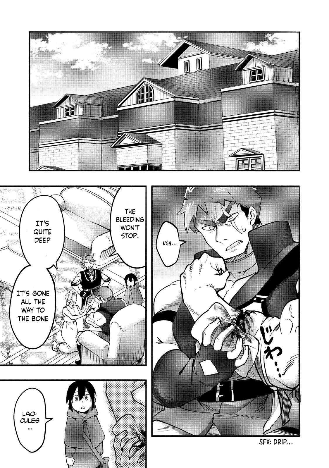 Kyou mo E ni Kaita Mochi ga Umai Chapter 18 page 2