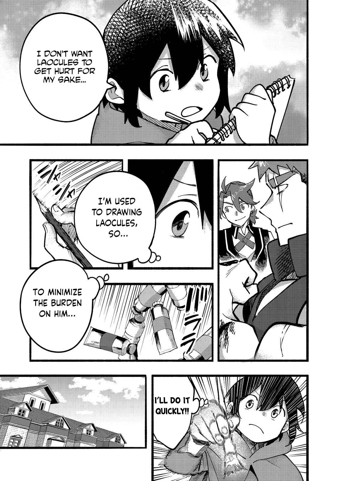 Kyou mo E ni Kaita Mochi ga Umai Chapter 18 page 6