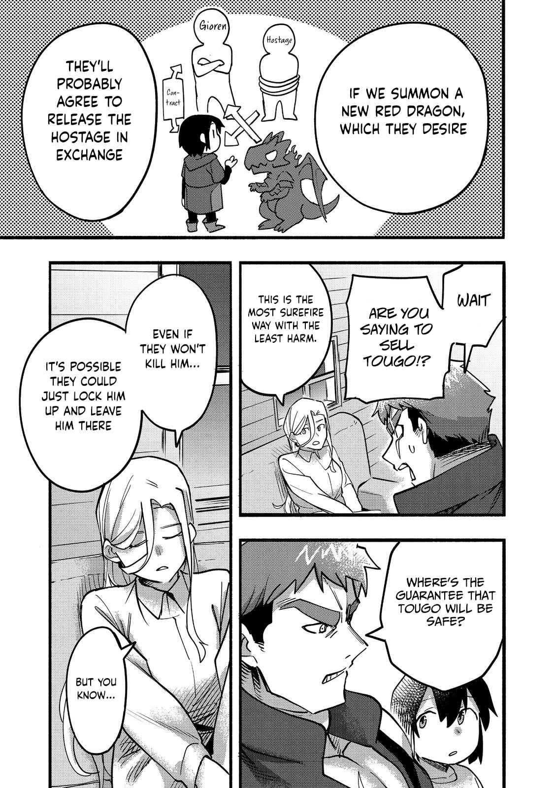 Kyou mo E ni Kaita Mochi ga Umai Chapter 18 page 30