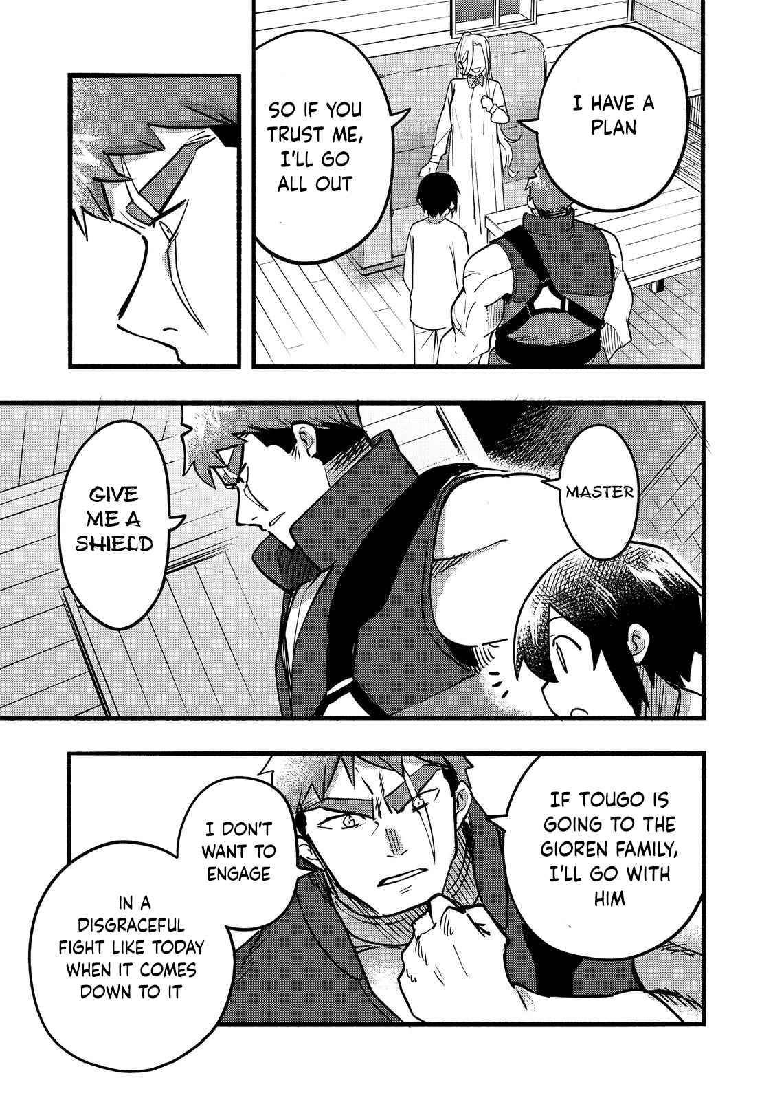 Kyou mo E ni Kaita Mochi ga Umai Chapter 18 page 34