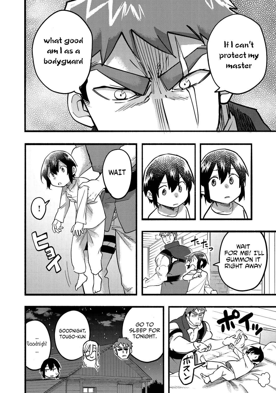 Kyou mo E ni Kaita Mochi ga Umai Chapter 18 page 35