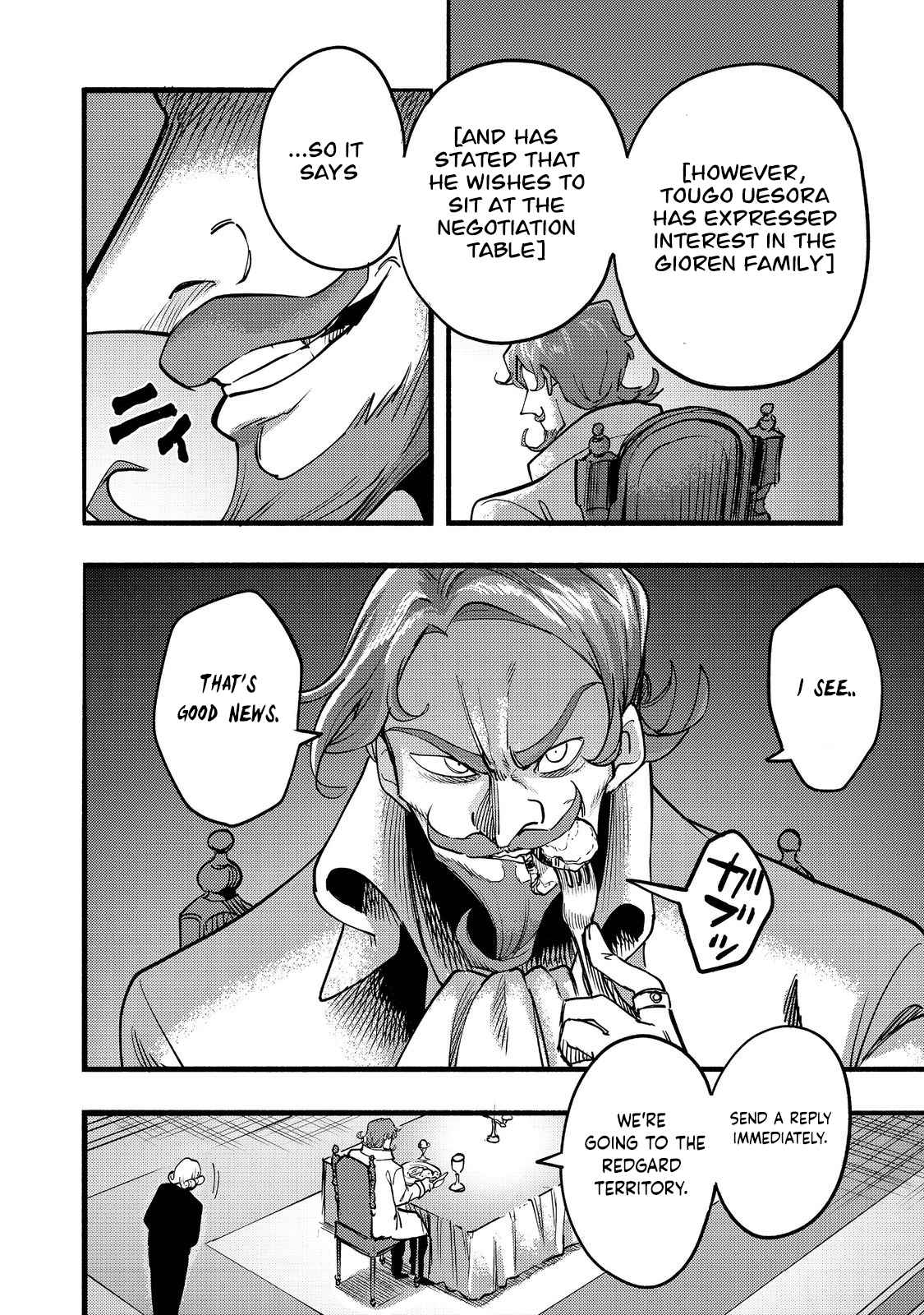 Kyou mo E ni Kaita Mochi ga Umai Chapter 18 page 37