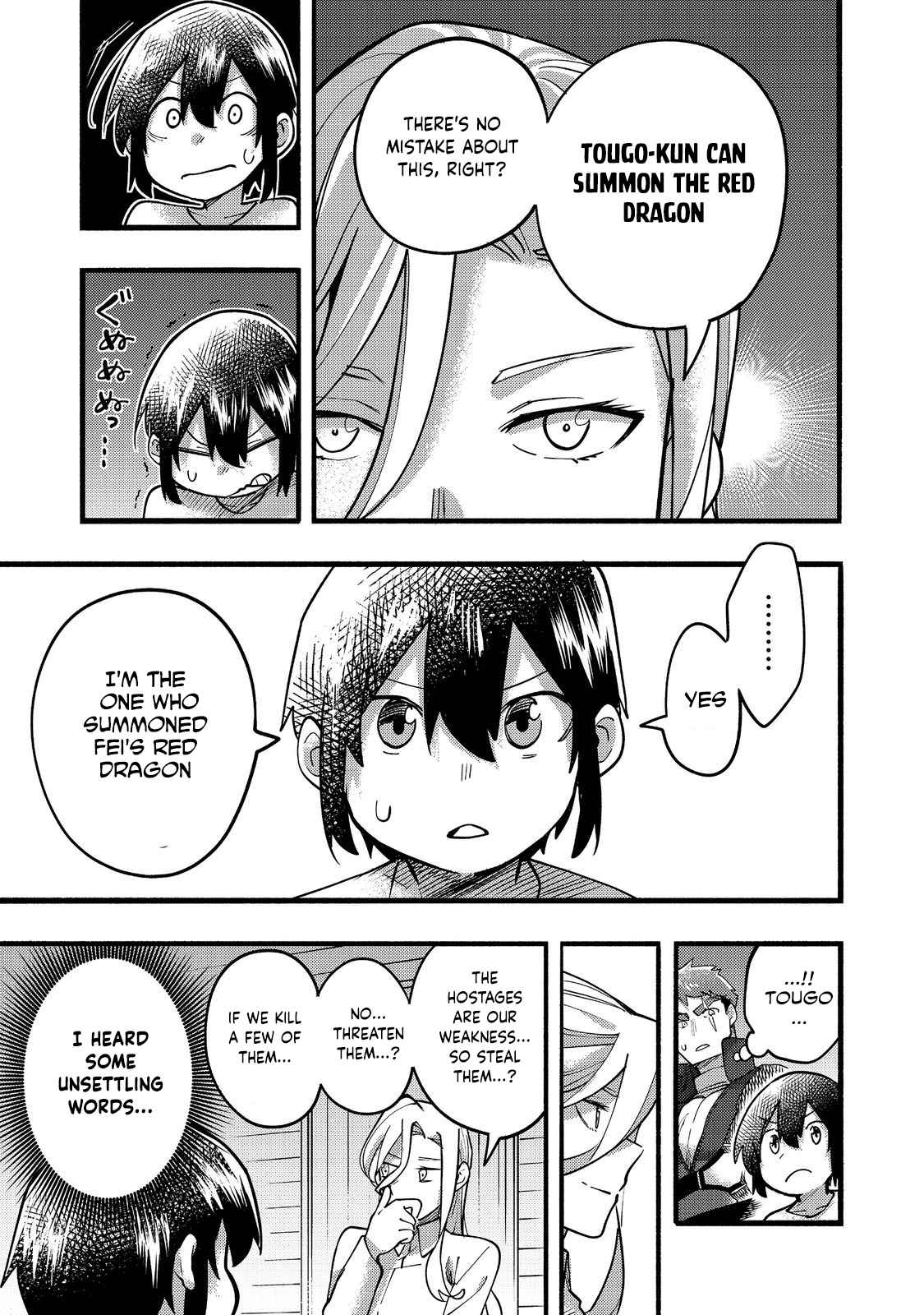 Kyou mo E ni Kaita Mochi ga Umai Chapter 18 page 28