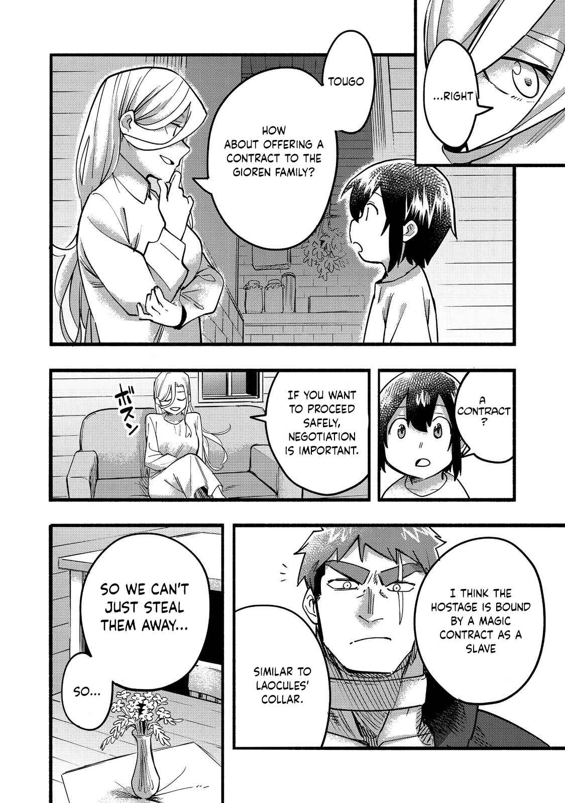 Kyou mo E ni Kaita Mochi ga Umai Chapter 18 page 29