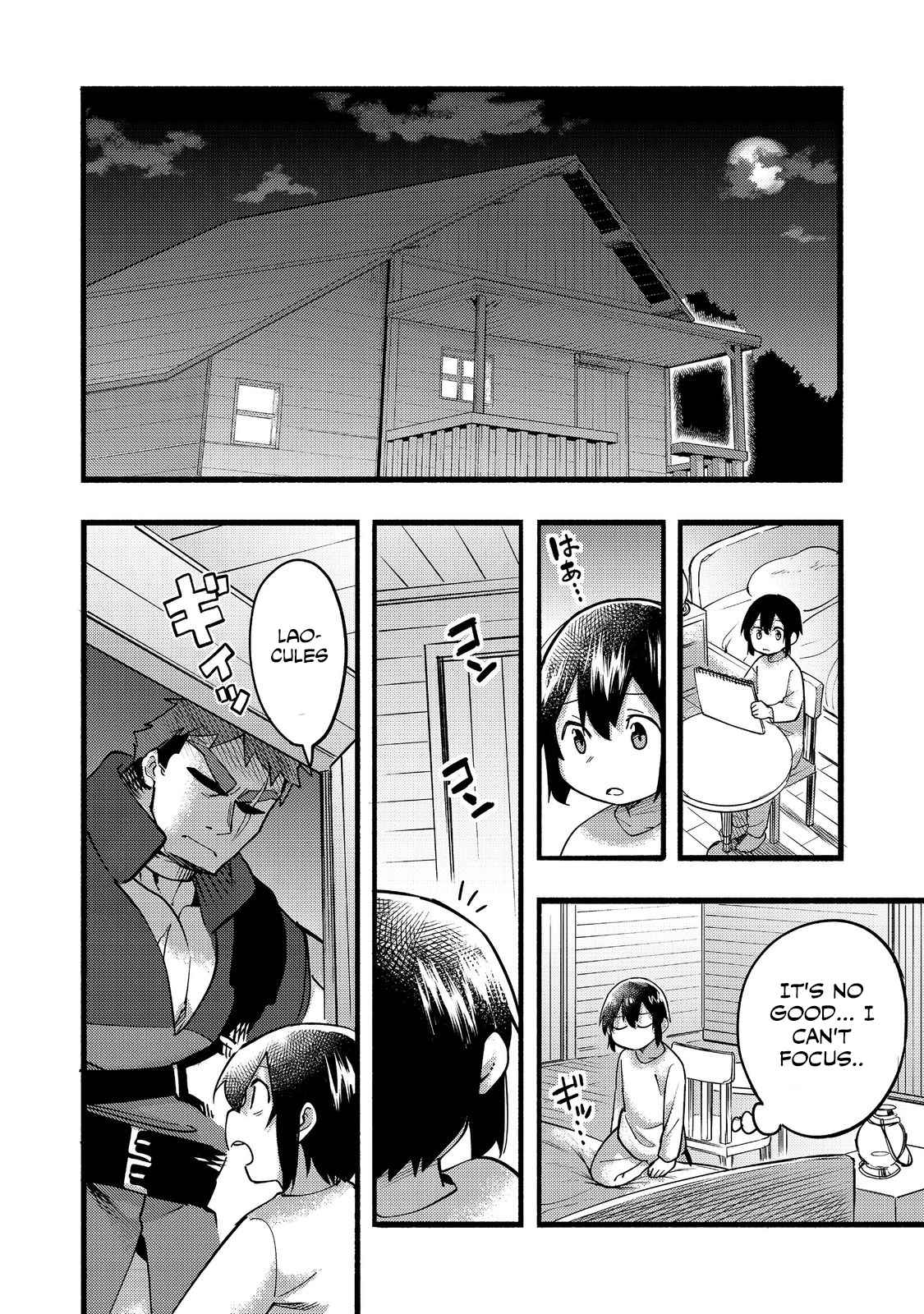 Kyou mo E ni Kaita Mochi ga Umai Chapter 18 page 23