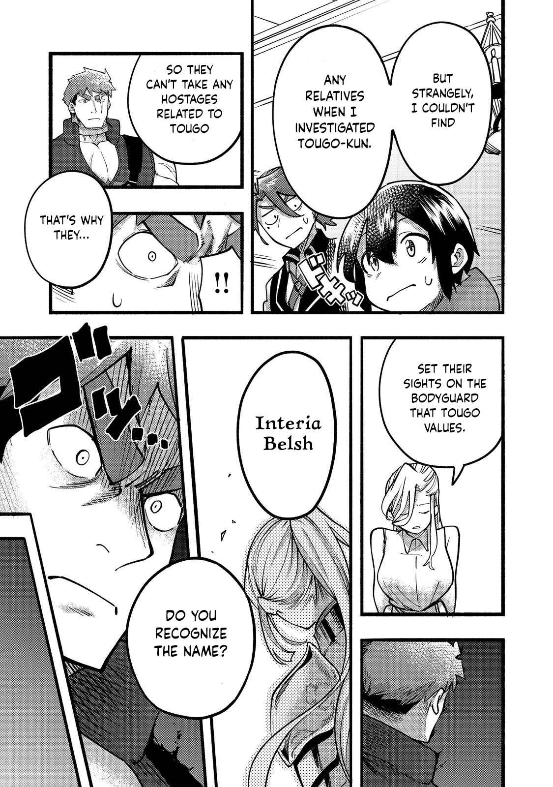 Kyou mo E ni Kaita Mochi ga Umai Chapter 18 page 22