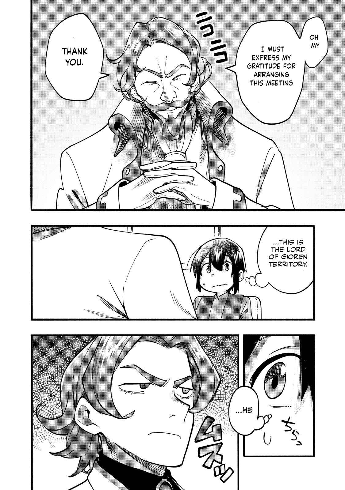 Kyou mo E ni Kaita Mochi ga Umai Chapter 19 page 5