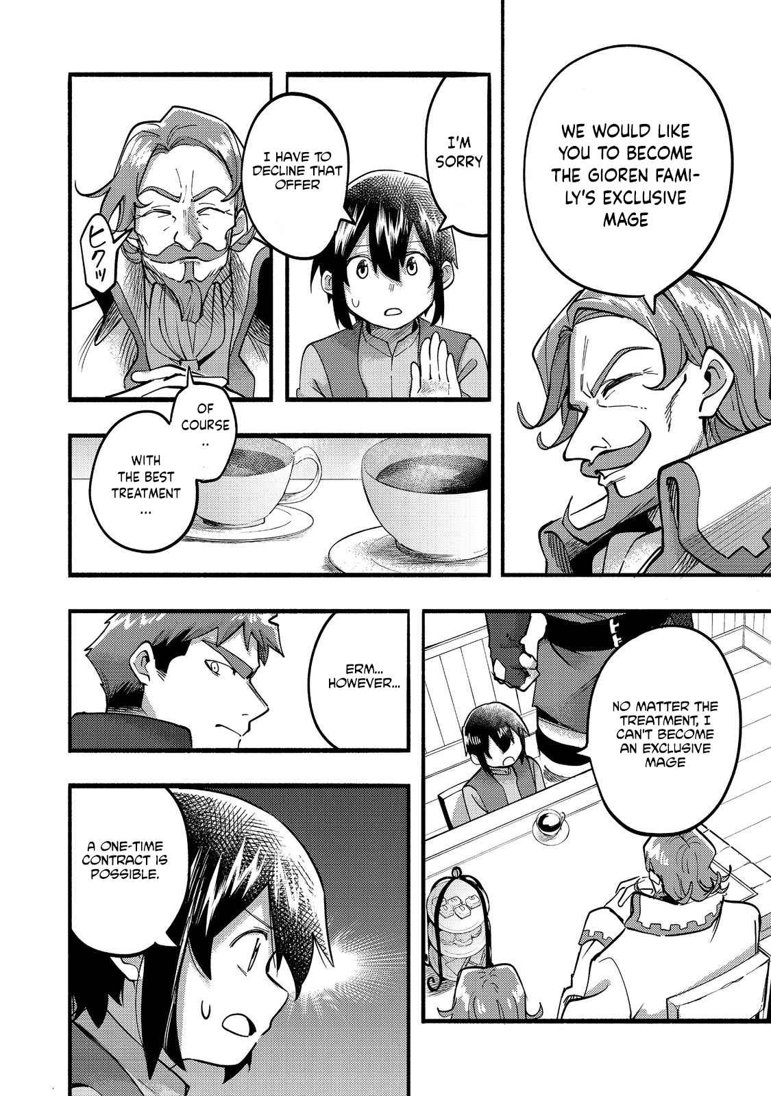 Kyou mo E ni Kaita Mochi ga Umai Chapter 19 page 7