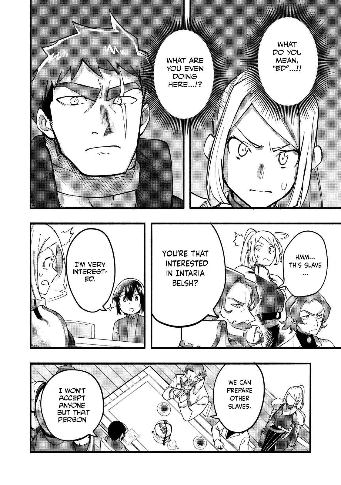 Kyou mo E ni Kaita Mochi ga Umai Chapter 19 page 15