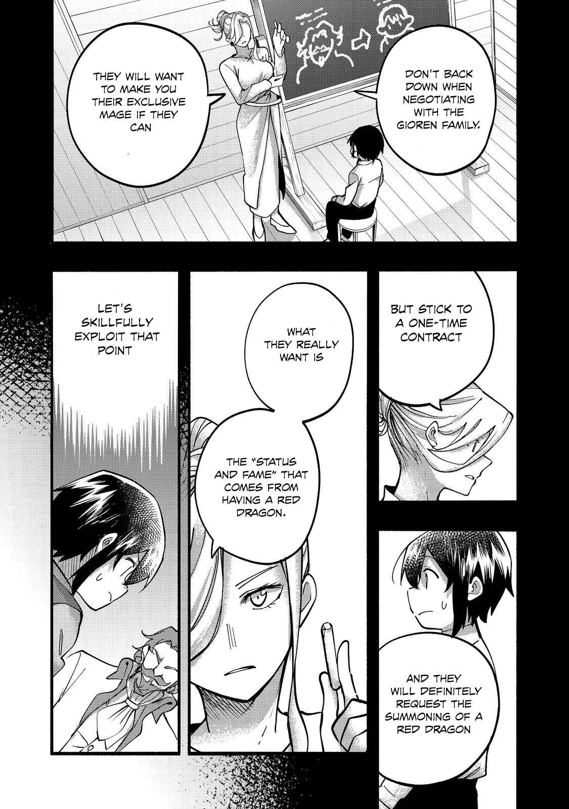 Kyou mo E ni Kaita Mochi ga Umai Chapter 19 page 10