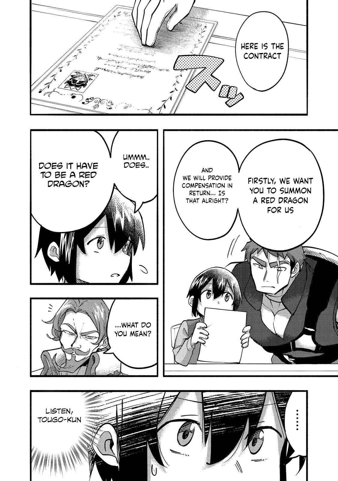 Kyou mo E ni Kaita Mochi ga Umai Chapter 19 page 9