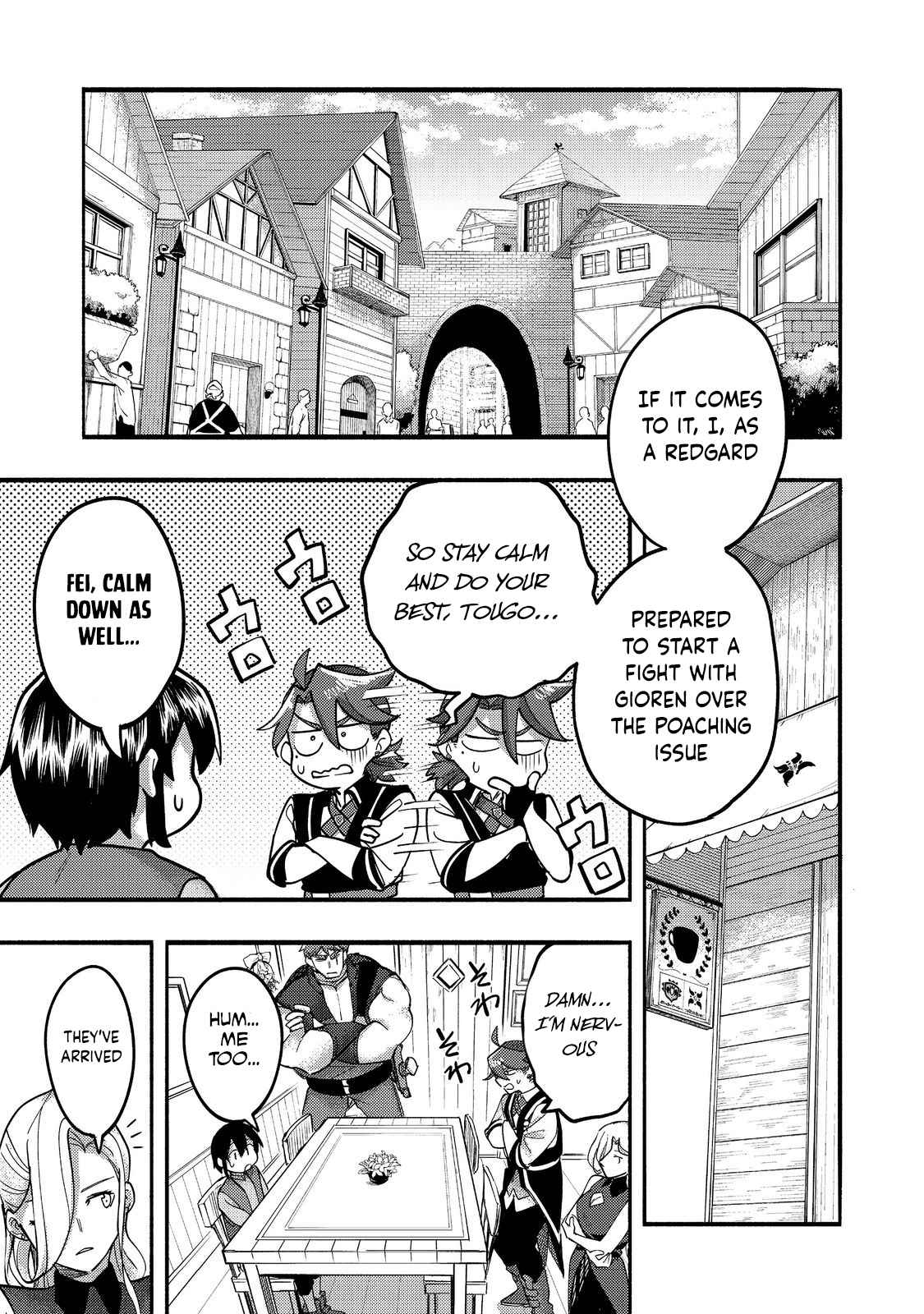 Kyou mo E ni Kaita Mochi ga Umai Chapter 19 page 2